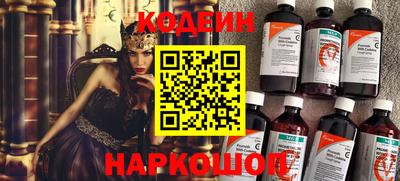 мет Северобайкальск