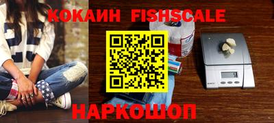 стафф Свободный