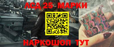 сатива Славгород