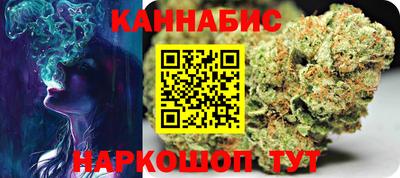 стафф Свободный