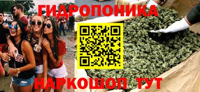 мет Северобайкальск
