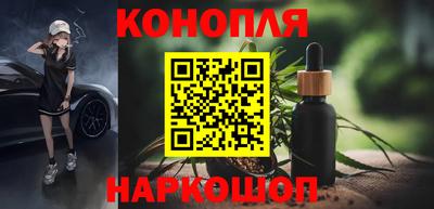 мет Северобайкальск