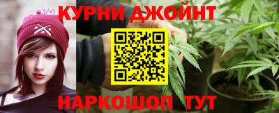 MDMA Славянск-на-Кубани