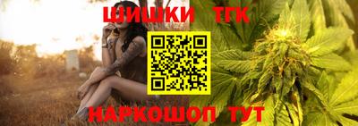 MDMA Славянск-на-Кубани