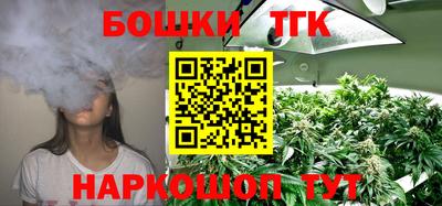 MDMA Славянск-на-Кубани