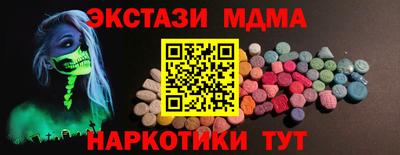сатива Славгород
