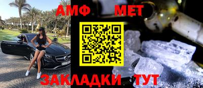 сатива Славгород