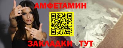 крисы Севастополь