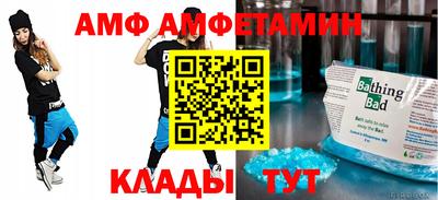 крисы Севастополь
