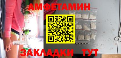крисы Севастополь