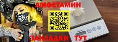 крисы Севастополь