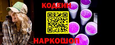 мет Северобайкальск