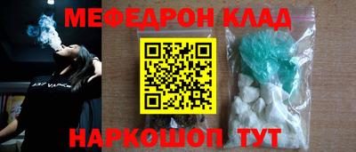 стафф Свободный