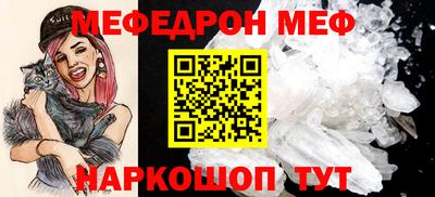 сатива Славгород